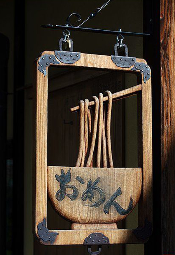 wood-art-hanging-signboard-ideas-for-store
