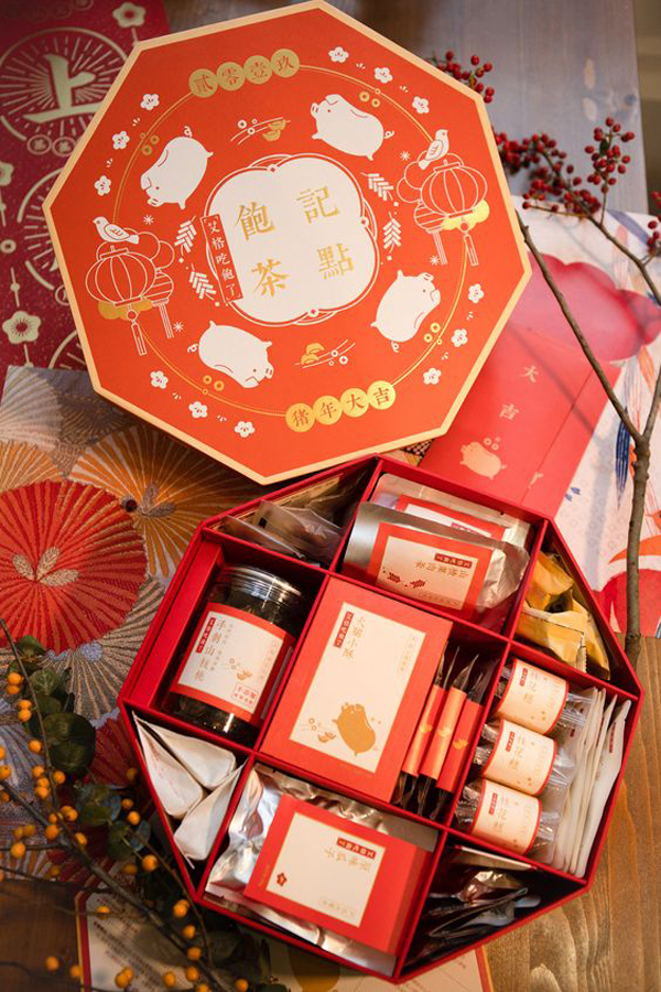 baoji-chinese-new-year-tea-and-snack-gift-boxes