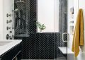 nordic-black-and-white-bathroom-style